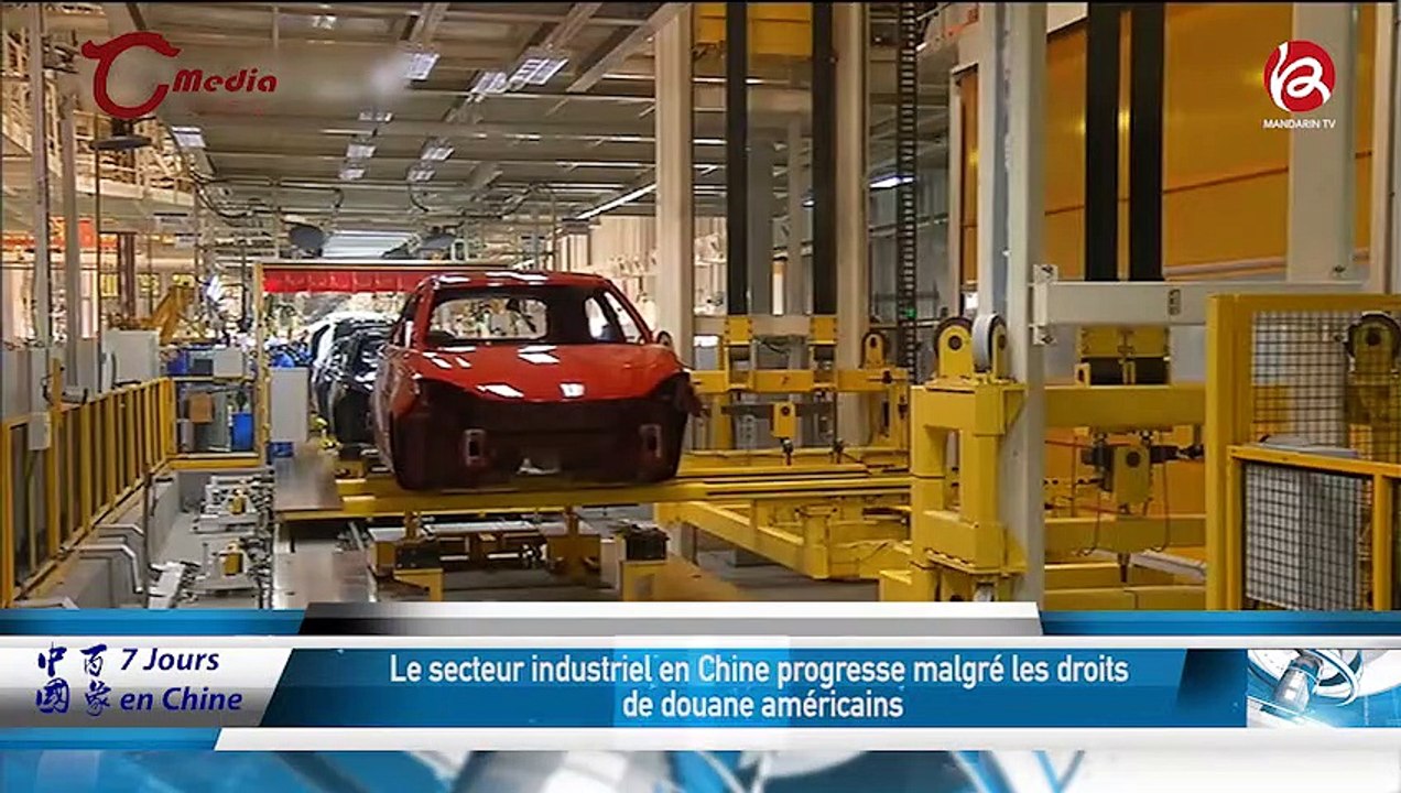 29/05/2019 中国百象 7 jours en chine