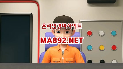 온라인경마 M A 892 점 NET