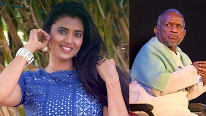 இளையராஜா சர்ச்சை குறித்து நடிகை கஸ்தூரி ட்வீட்- வீடியோ