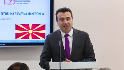 Zaevi fton investitorët malazez të investojnë në vendin tonë