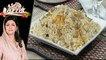 Reshmi Kabab Masala Biryani Recipe by Chef Samina Jalil 28 May 2019