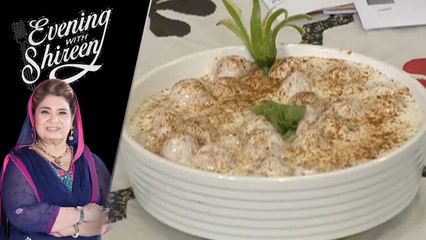 Burns Road Kay Dahi Baray Recipe by Chef Shireen Anwar 28 May 2019