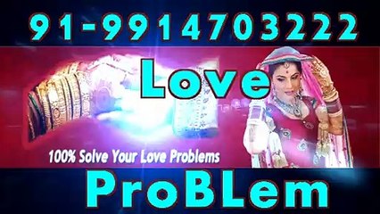 Indore#( 91)*( 9914703222 )^ lOvE MaRrIaGe SpEcIaLiSt BaBa Ji, in Gwalior