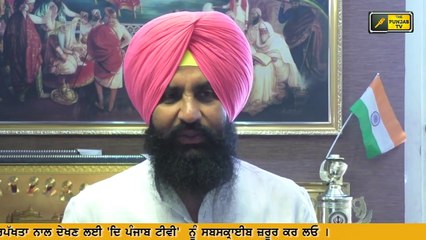 ਆਖਿਰ ਖਹਿਰਾ ਨੇ ਲੈ ਹੀ ਲਿਆ ਮੁਸ਼ਕਿਲ ਫੈਸਲਾ Sukhpal Khaira takes final decision on return to AAP or not