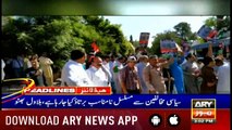 Headlines ARYNews 1500 29th May 2019