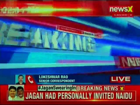 TDP Chief Chandrababu Naidu to Skip Jagan Mohan Reddy's Swearing-in Ceremony