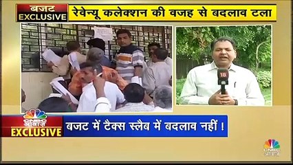 जुलाई में पेश होगा पूर्ण बजट, टैक्स स्लैब में बदलाव नहीं