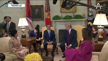 ‘기밀 유출’ K 참사관 반발…“해명 시간도 안 주고 밀어붙여”