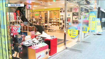 한전 적자 기록하는데 눈치만…요금 인상 없는 ‘폭탄 돌리기’