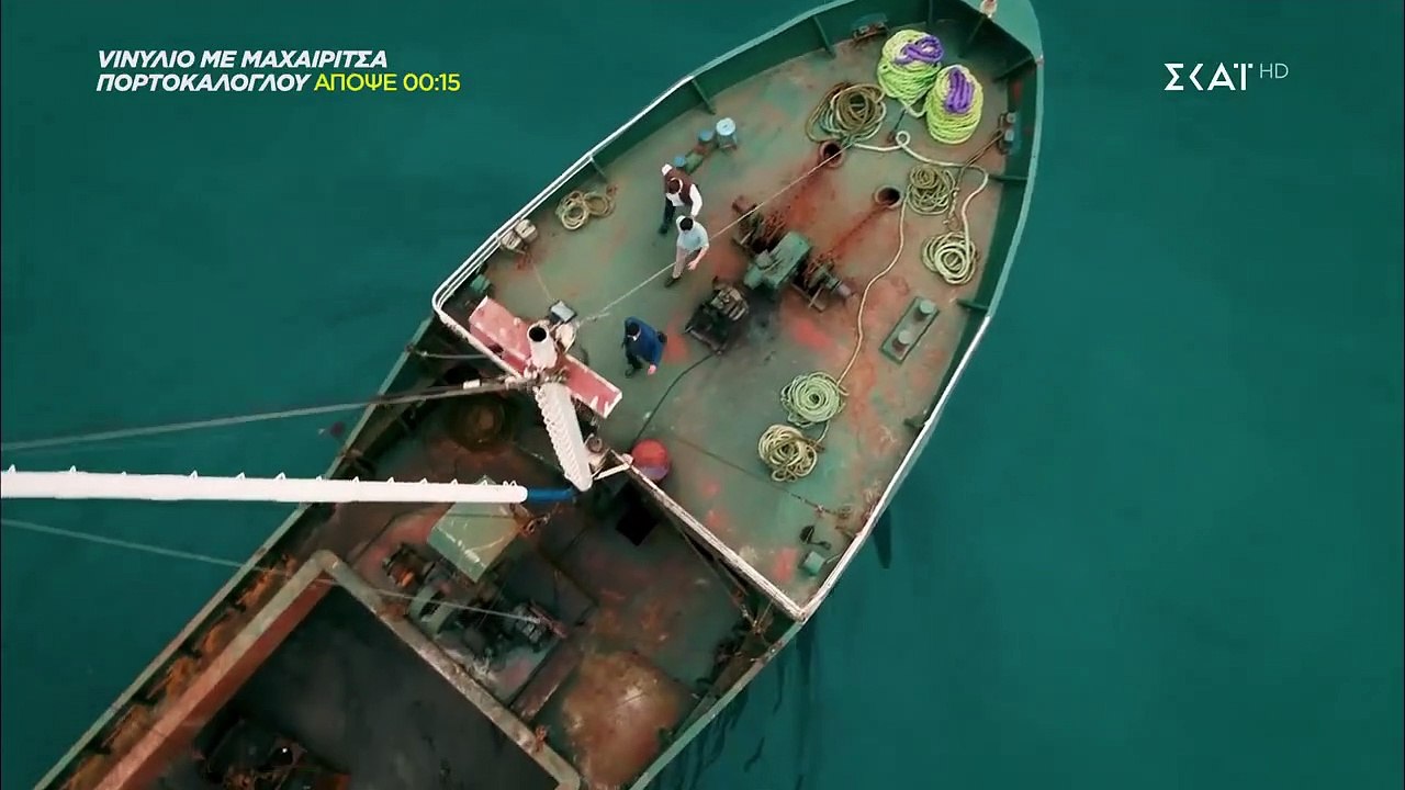 Μαύρη Θάλασσα 28-5-2019