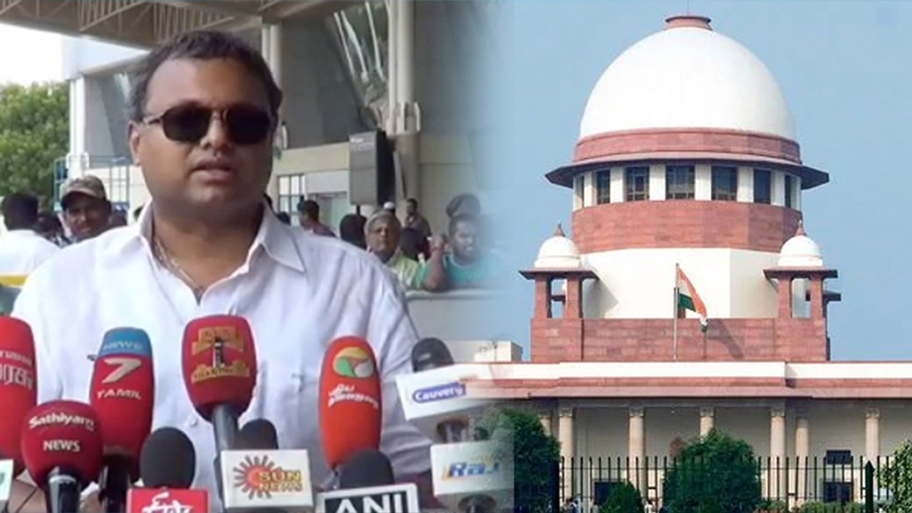 Karthy Chidambaram: சுப்ரீம்கோர்ட் சொன்னது நல்ல அட்வைஸ்தான் - கார்த்தி சிதம்பரம்- வீடியோ