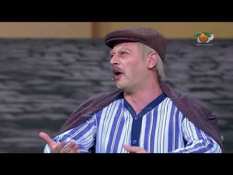 Portokalli, 26 Maj 2019 - Pleqtë (Shpërblimi i sakrificave)