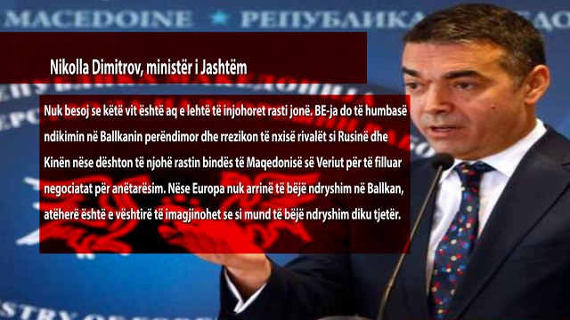 Të mërkurën, Han prezanton raportin e progresit për Maqedoninë e Veriut