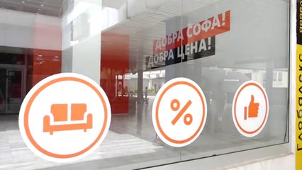 Procedurë parahetimore për kompaninë Nefa Mebel