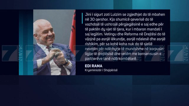 RAMA LETER TE 6-TE PER BASHEN, «KOHA PO MBARON, EJA NE DIALOG» - News, Lajme - Kanali 7