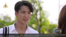 ไลลาธิดายักษ์ EP.9 (ตอนที่. 9) วันที่ 29 พฤษภาคม 2562 || ไลลาธิดายักษ์ 29/05/2562