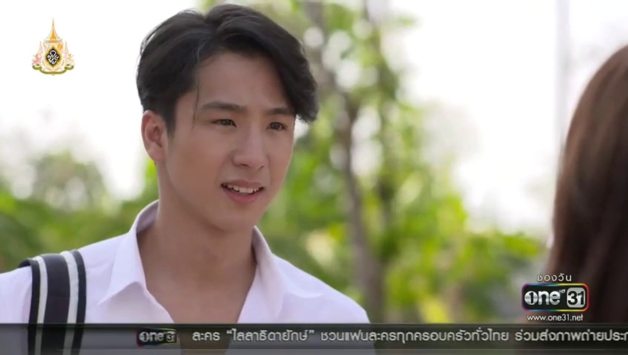 ไลลาธิดายักษ์ EP.9 (ตอนที่. 9) วันที่ 29 พฤษภาคม 2562 || ไลลาธิดายักษ์ 29/05/2562