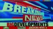 PM Narendra Modi Oath Taking Ceremony: Chhattisgarh CM Bhupesh Baghel to skip Swearing-in Ceremony