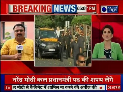 Narendra Modi Cabinet Ministers List for 2019: Rajnath Singh, Sushma Swaraj, Amit Shah to retain!