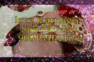 ((ＣＡＮＡＤＡ)) 91-9001340118 InTeR cAsTe love problem solution baba ji,,Abu-Dhabi