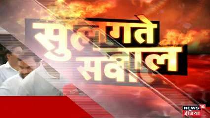 राहुल गांधी यदि संगठन में बदलाव चाहते हैं तो सचिन पायलट का मिलेगा समर्थन