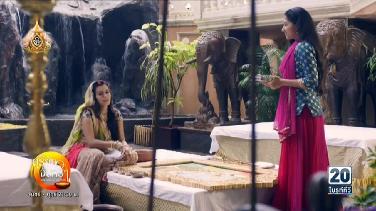 สุริยันจันทรา ตราบนั้นฉันรักเธอ ตอนที่ 50 วันที่ 28 พฤษภาคม 2562