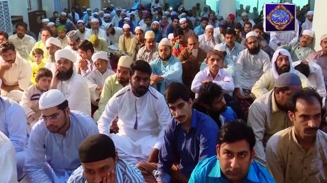 Islam Ki Bahar - 29th May 2019 - ARY Zindagi