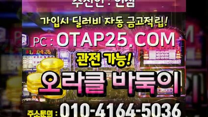신맛고 ● oror10.com ♡ 고스톱치는방법
