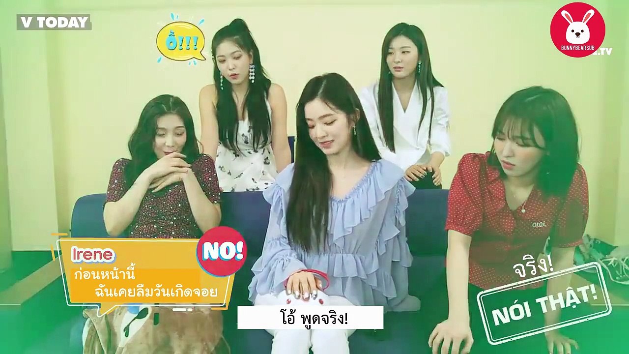 [ซับไทย] 190518 Red Velvet เล่นเกมเครื่องจับเท็จ @ V Today Vietnam