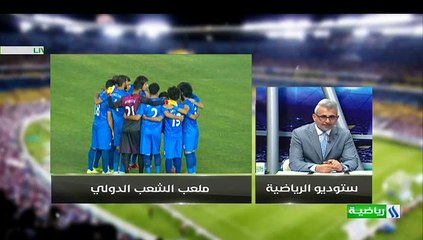 مباراه نادي القوه الجويه وامانه بغداد في الدوري العراقي 28_5_2019 الشوط الاول