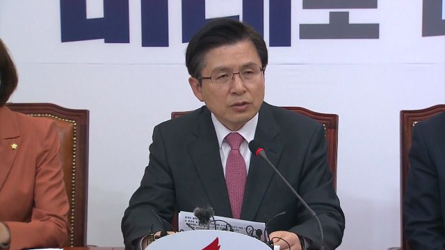 한국당 '세월호 막말'에 봐주기 징계 논란... 솜방망이 처벌 / YTN
