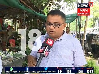 অসম আৰক্ষীৰ প্ৰাক্তন সঞ্চালকপ্ৰধান খগেন শৰ্মাৰ বিৰুদ্ধে গোচৰ