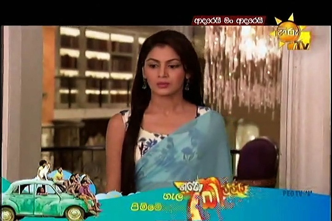 Adarei Man Adarei  Episode 909