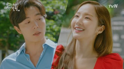 [최종화 예고] 김재욱을 두고 미국으로 떠나는 박민영?