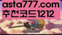 바카라사이트주소ψ//#싸이/#안전한놀이터/%☑ 7gd-77.com ☑ 내국인카지노//강남ખ//#김희영 문화인! 이#카지노사이트추천ψ카지노싸이트 //https://bacaral1.blogspot.com//카지노사이트추천ψ//마이다스카지노#온라인바카라/%실시간카지노//온라인바카라ઔ//해외카지노사이트#{www.ggoool.com}해외카지노사이트/%해외카지노사이트//인터넷바카라@//{www.ggoool.com}실시간바카라사이트#카지노 /%강남//수빅@//주식#