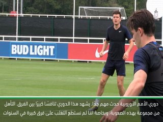 كرة قدم: دوري الأمم الأوروبية -  هدفنا الظفر بالألقاب الدولية- ماغواير