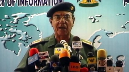 Invading Iraq: How Britain & America Got It Wrong Ep 2 (Iraq War Documentary) | Timeline