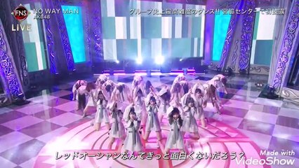 FMV Miyawaki Sakura - Deep Blue Eyes