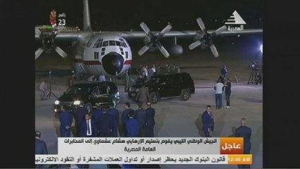 Top suspected militant transferred to Egypt from Libya