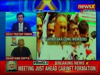 Rahul Gandhi Resignation: Congress Workers Holds Protest March, KPCC, RPCC, JDS plead not to Quit