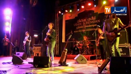 فن/ نجم أغنية الروك القبائلي "علي عمران" يطرب جمهور ولاية تيزي وزو