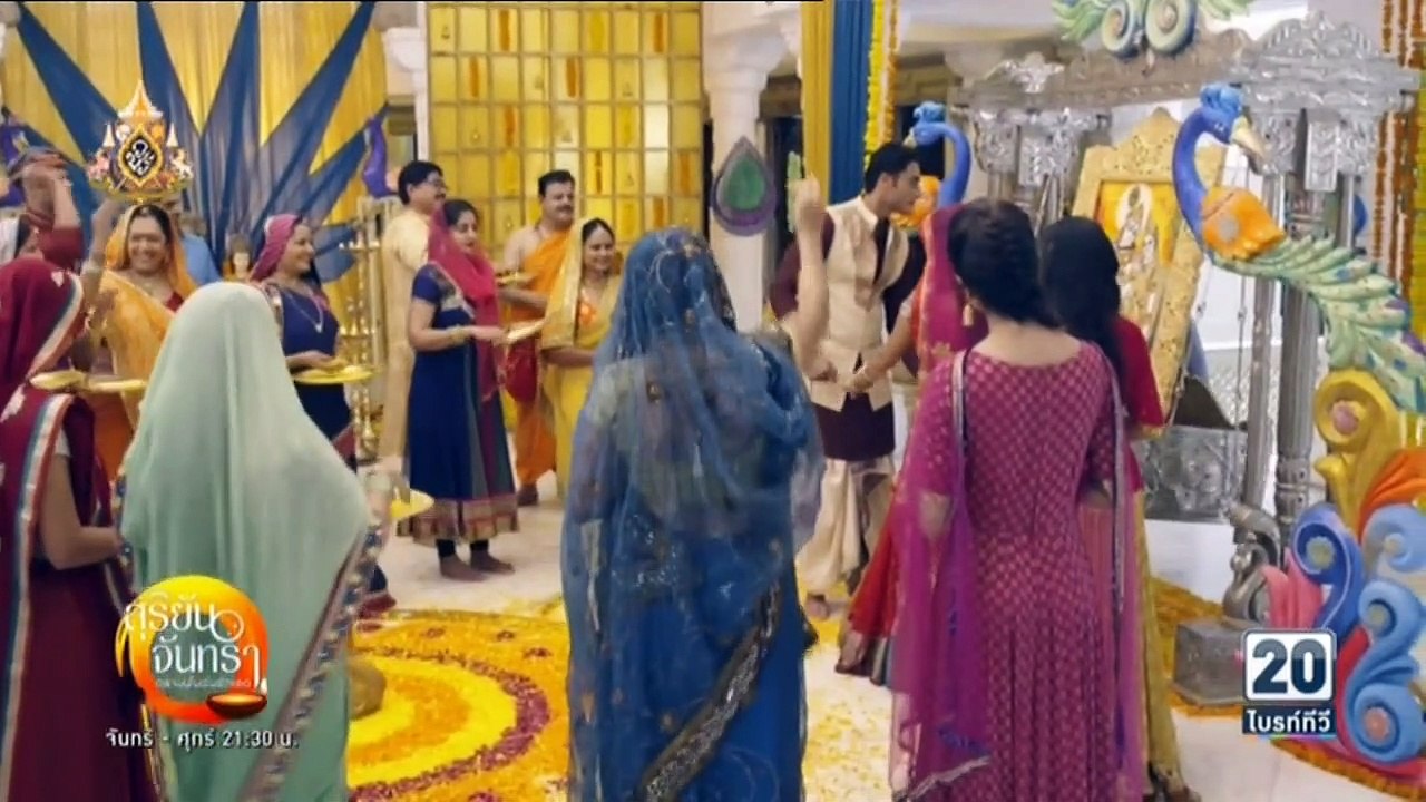 สุริยันจันทรา ตราบนั้นฉันรักเธอ ตอนที่ 51 วันที่ 29 พฤษภาคม 2562