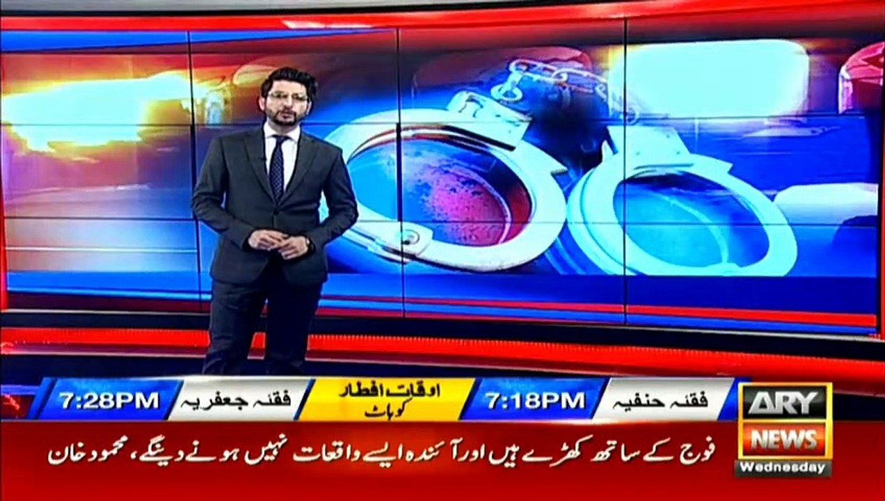 کراچی: تعلیمی اداروں میں آئس فراہم کرنے والا گروہ گرفتار