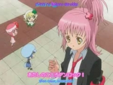 Shugo Chara début