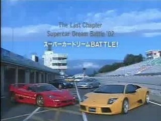 Best Motoring - Supercar dream battle 2002