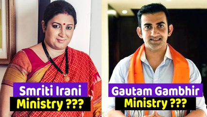 PM Modi ने दी Smriti Irani और Gautam Gambhir को Cabinet Ministry में दी ये जगह