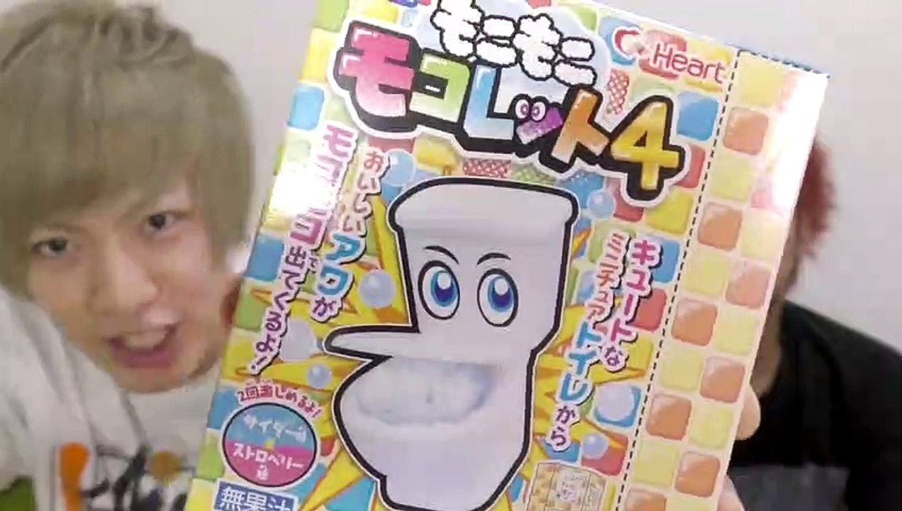 【閲覧注意】トイレで作る知育菓子があるだと！？【もらいゲロ】