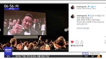 [투데이 연예톡톡] 마동석 '악인전' 300만 돌파…뒷심 발휘