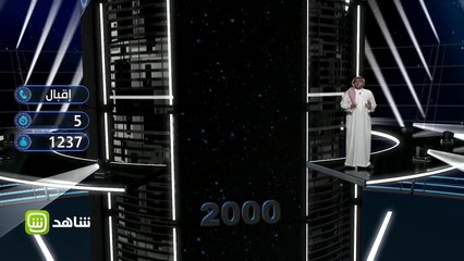 أي فيتامين ضروري لإمتصاص الكالسيوم