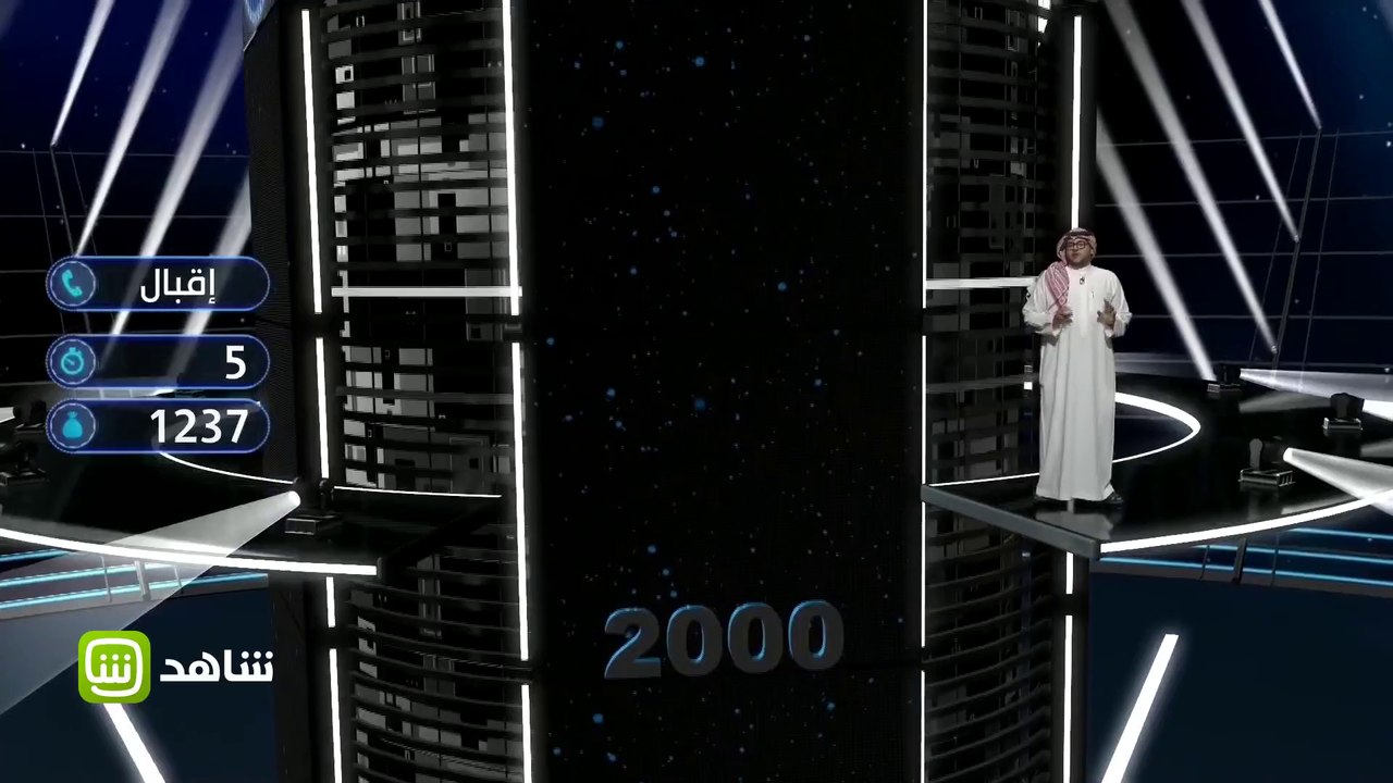 أي فيتامين ضروري لإمتصاص الكالسيوم